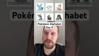 The Pokémon Alphabet! Day 9 #pokemon #pokemonshorts #pokemonalphabet #pokemonchallenge #shorts #fyp