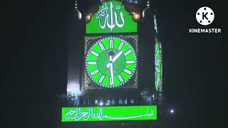 حن قلبي لبيت ربي دون موسيقى لأول مرة في اليوتيوب المثبت