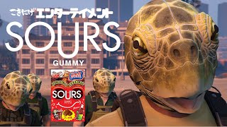 【GTA】SOURS サワーズ カメカメ