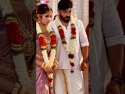 Best Moment🥰💝 Best Wedding Viral Video #viral #youtube #shortsfeed #trending #youtubeshorts #shorts