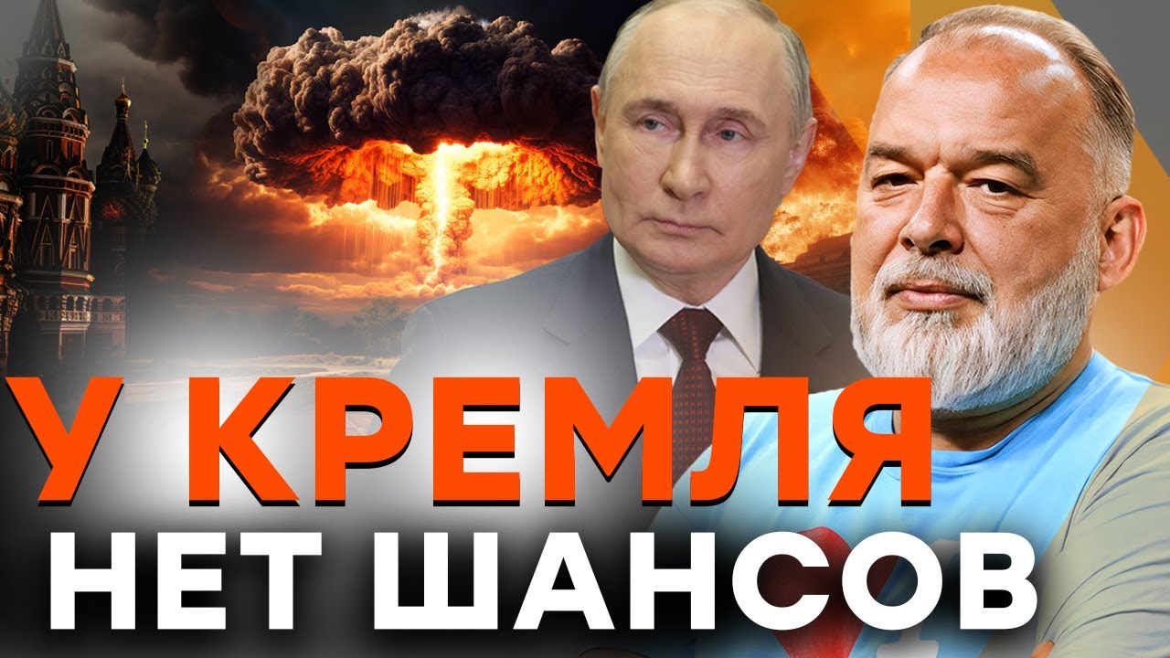 Рванули СЕКРЕТНЫЕ РАКЕТЫ  В РФ ввели ЧРЕЗВЫЧАЙНОЕ ПОЛОЖЕНИЕ! @sheitelman