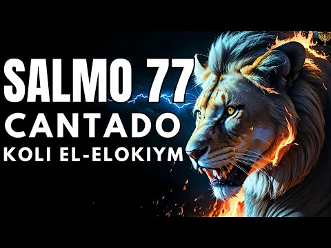 PSALM 77 SINGED IN HEBREW - I CRIED OUT to ELOHIYM - YOSEF KARDUNER - English Subtitles