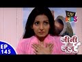 Jeannie Aur Juju जीनी और जूजू Episode 145