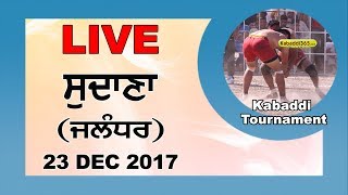 Sudana (Jalandhar) Kabaddi Tournament 23 Dec 2017