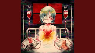 Cover art for disgrace