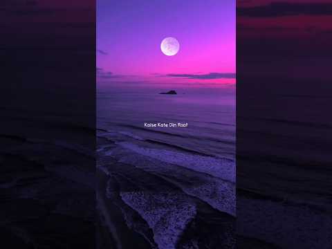 o sajani re song status | aesthetic status #status