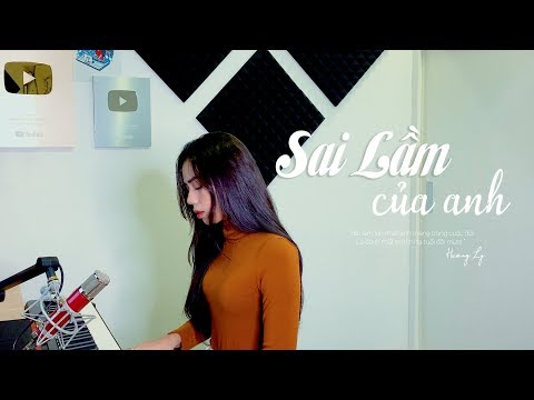 Thể hiện bởi Hương Ly