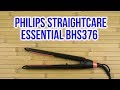 Philips BHS376/00 - видео