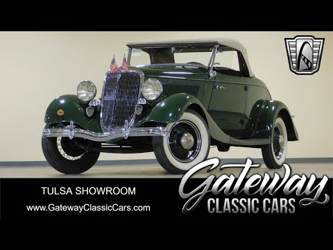 1934 Ford Deluxe (CC-1956373) for sale in O'Fallon, Illinois