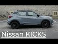 Essai Nissan Kicks 2021 | Bonne valeur