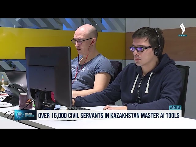 AI Qyzmet: 16 мыңнан астам мемлекеттік қызметкер ЖИ құралдарын игерді