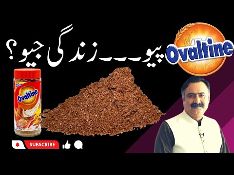 Ovaltine - Chocolate Milk Benefits | Ovaltine: Nutrition, Benefits, Downsides, and More