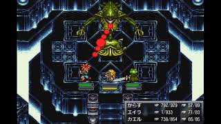 RPGレベル1の【CHRONO TRIGGER】