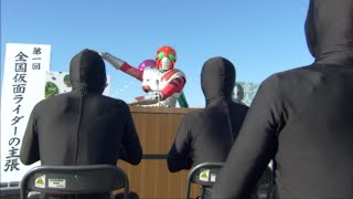 Download lagu Kamen Rider ZX addresses the public mp3