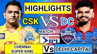 DC vs CSK Full Match Highlights | IPL 2020 - 7th Match | Chennai Super kings Vs Delhi Capitals Live