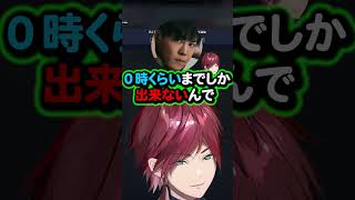 タンクの押し付け合いをするローレン達ｗ　#ローレンイロアス#にじさんじ#shorts #vtuber  #ローレン　#うるか #ラトナプティ #スパイギア #selly