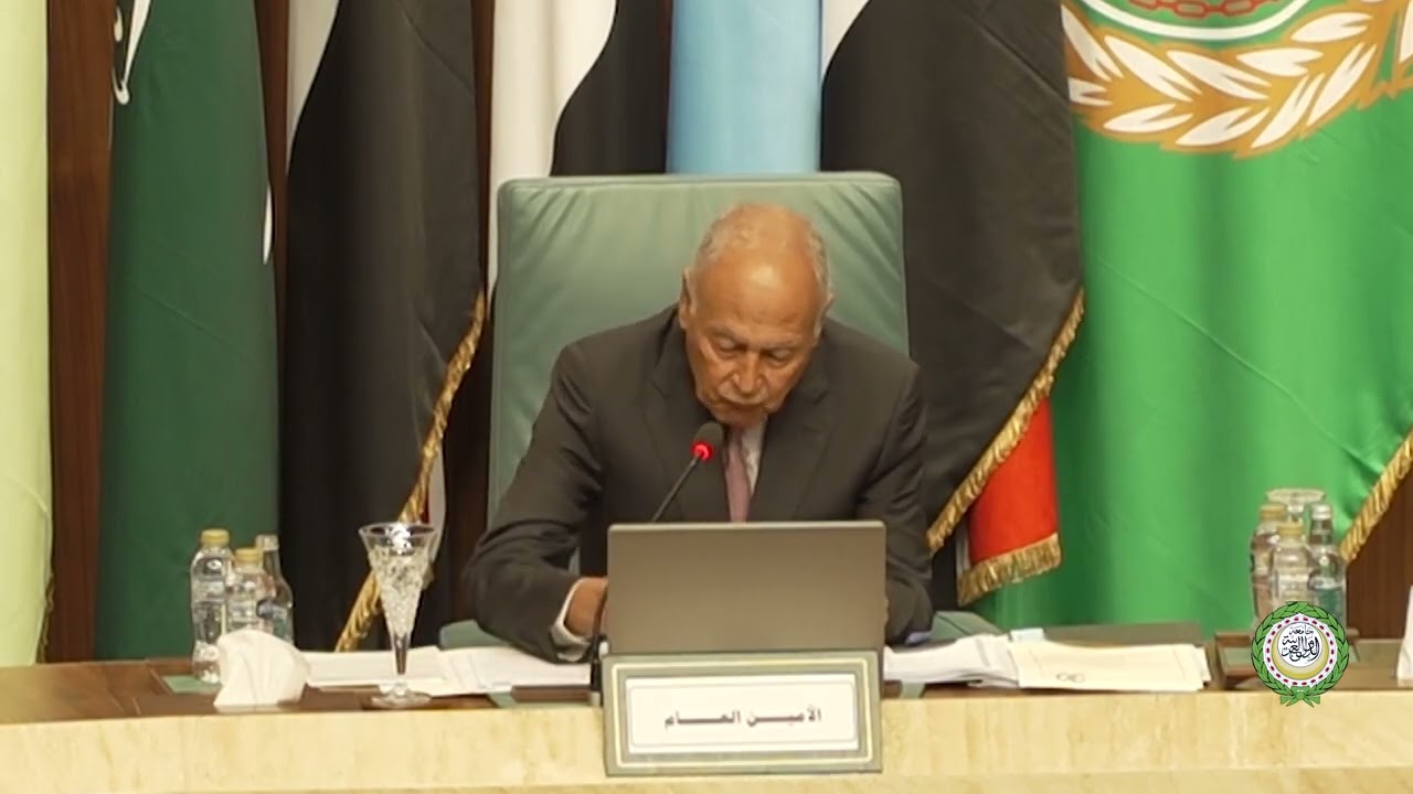 الدورة العادية (116) للمجلس الاقتصادي والاجتماعي على المستوى الوزاري – كلمة الأمانة العامة
