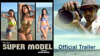 Super Model |  Veena Malik And Ashmit Patel | Official Movie Trailer  |  सुपर मॉडल | 2021