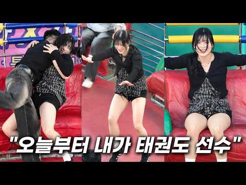 디스코팡팡 - 오늘부터 내가 태권도 선수