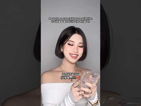 짝사랑 공감❤️‍🩹 #shorts #공감