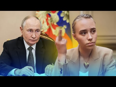 Дочь Путина отказывается от отца / Резкое заявление