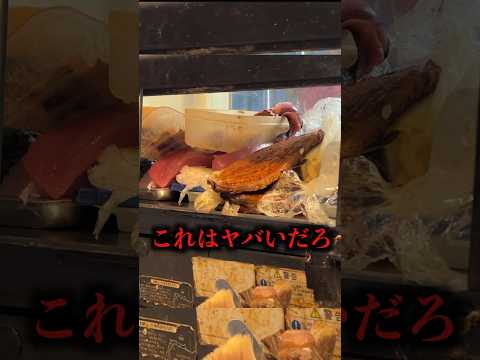 エビは太りますか？分析とヒント