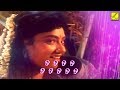 EPPADI EPPADI INDHU LYRICS VIDEO SPB PRABHUDEVA ROJA VIJAY MUSICALS