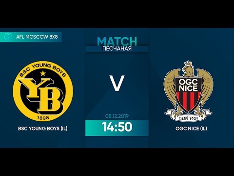 AFL19. Division 2. Day 13. BSC Young Boys - OGC Nice.