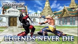 Видео 1 к игре Soulcalibur II