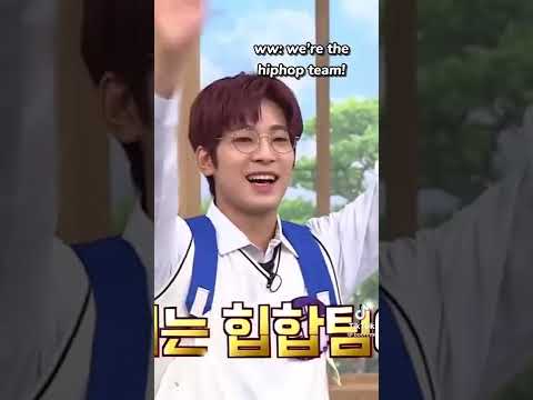 Seventeen UNIT introduction 😂