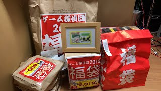【当たりある？】1/1レトロゲームの福袋を大量(8袋、計135本分)に買ってきたので開梱生実況