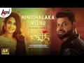 Ninodhalaka Neenu 4K Video Song Robert Telugu Darshan Asha Bhat