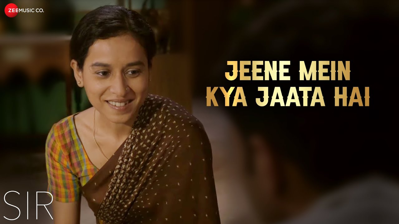 repeat movie image - 0