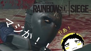 レインボーシックス　好プレイ珍プレイ　　Vol.banner