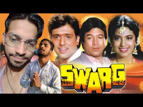 स्वर्ग (4k)-Swarg Full 4k Movie | Govinda Hindi Movie | Juhi Chawla | Rajesh Khanna | Superhit Movie