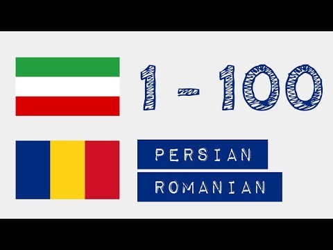 Numere de la 1 la 100 - persană - Română