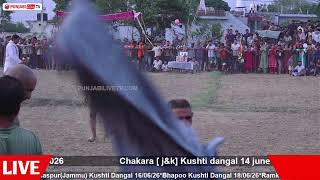 Benia jammu vs Jagga h.s.p