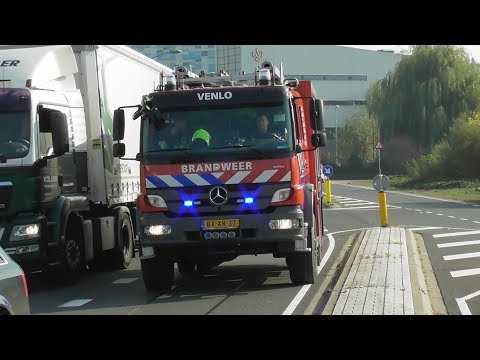Prio 1 SIV 23-3269 en TS 23-3232 met spoed naar Vrachtwagenbrand