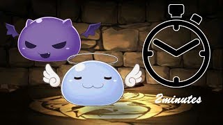 [2분 제한 겅호 콜라보 던전] Re:제로부터 시작하는 플레이