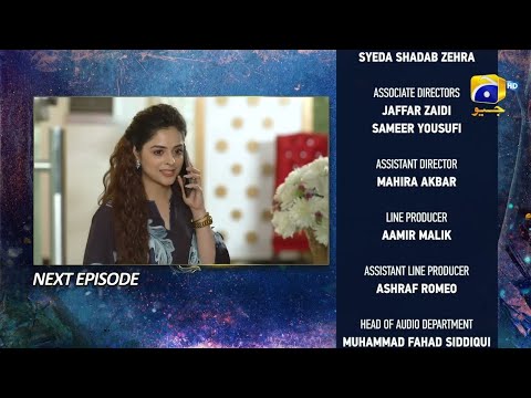 Behroop Episode 65 Teaser | Behroop Episode 65 Promo | Behroop Epi 66 | Har Pal Geo