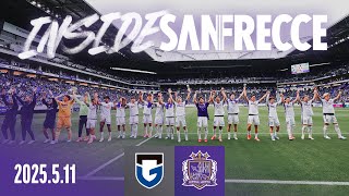 【INSIDE_G大阪戦】塩谷司が自らの記念試合を祝う決勝ゴールを決め3連勝。満足していない。もっと上へ。