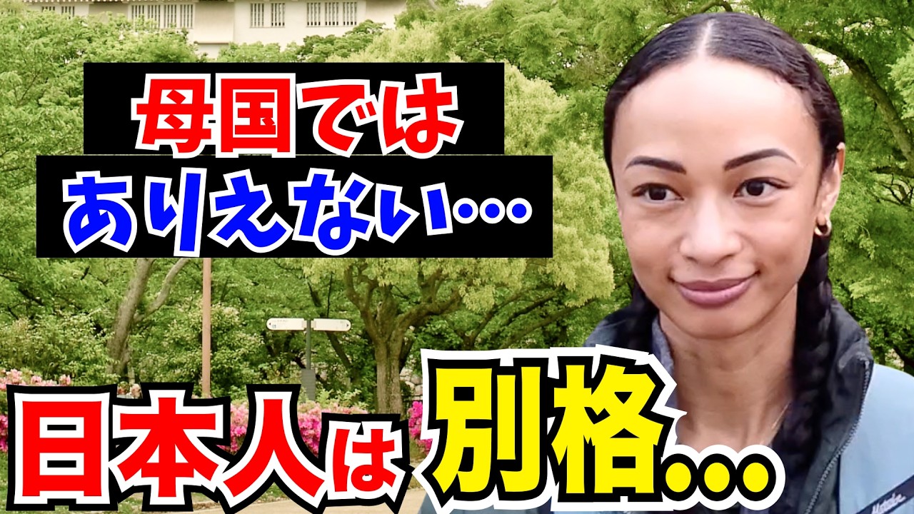「日本人は別格…母国ではありえない…」外国人観光客にインタビュー｜ようこそ日本へ！Welcome to Japan!【海外の反応】
