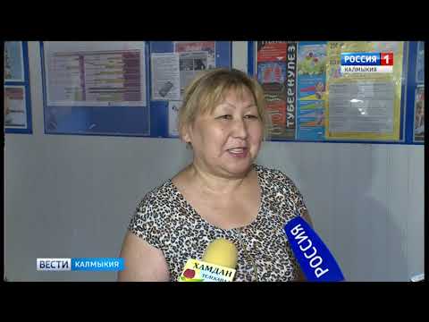 Вести «Калмыкия»: итоги недели от 26.08.2018