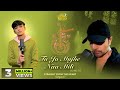 Tu Jo Mujhe Naa Mili Studio Version Himesh Ke Dil Se The Album Himesh Reshammiya Mohammad Faiz