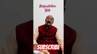 Download lagu surya shukra yuti||surya aur shukra mp3