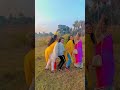 Patali Kamariya Mori New Viral Song Shots Shortsvideo Status