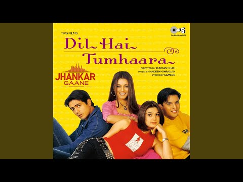 Kasam Khake Kaho (Jhankar) (Full Audio) — watch video