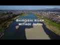 channel