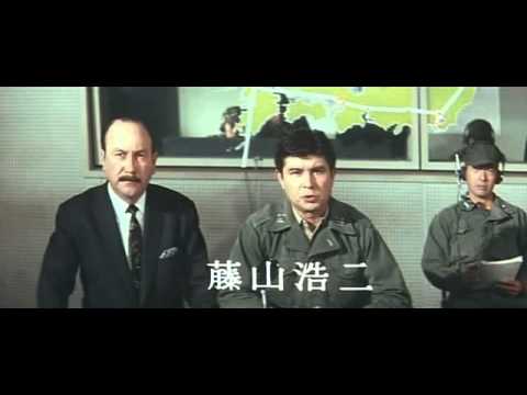 afbeelding Gamera vs Viras 1968 Trailer