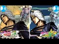 Weather Reports Old Voice VS New Voice Comparison-JoJo's Bizarre Adventure All Star Battle R